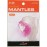 Сеточка для газовой лампы Kovea KM-961 mantle KM-961 mantle